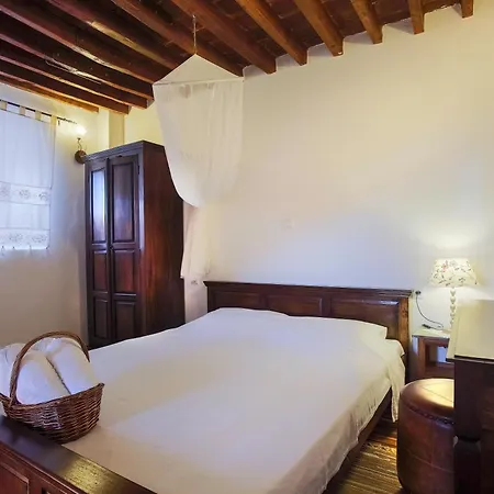 Boutique - Adults Only Apartment