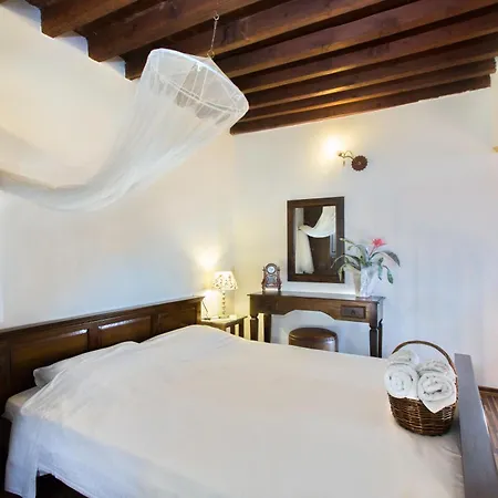 Boutique - Adults Only Appartement